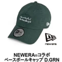 バナナマン　バ帽　2021 バ9fifty fleece CAP バナナマンの2021グッズ「バ帽」届いた - sutero choice