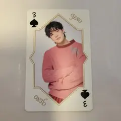 NCTDREAM Dreamies Wonderland トレカ ジェノ