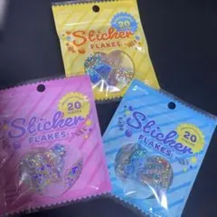 セリア お菓子パッケージ