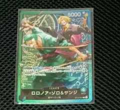 リーダーパラレル セット　ゾロ　サンジ　ルフィ　ロシナンテ　クザン　コアラ 2025年最新】ゾロサン リーダーの人気アイテム - メルカリ