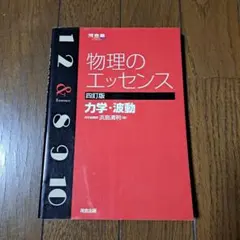 Item thumbnail for item a59b7acb-6c21-40a2-a0ff-21fcf325c08e