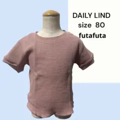 No.K59 (♡)DAILY LINE futafuta ワッフルトップス