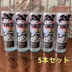 ビフェスタ　アイメイクアップリムーバー　クロミ クレンジング　メイク落とし aのサムネイル