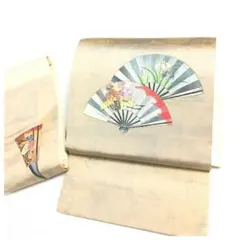 Item thumbnail for item d42b5d18-b4fb-4066-8c34-382c7bbeb625