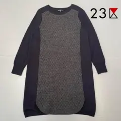 23区 カシミヤブレンドハニカムコンビニットワンピース