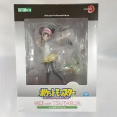 ARTFX J メイ with ツタージャ