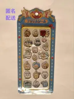 ちいかわアクリルシールセット　ハチワレうさぎちいかわ