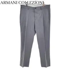 2026年最新】ARMANI COLLEZIONI メンズ スラックスの人気アイテム