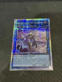 2025年最新】オルフェゴールの人気アイテム - メルカリ