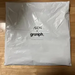 新品未開封　イオン　グラニフ　ブラックフライデー　灰色　グレー