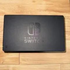 任天堂　Switch 純正ドック+ACアダプターセット