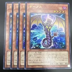 2026年最新】vジャンプ定期購読特典の人気アイテム - メルカリ