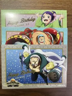 2025年最新】ワンピースバースデーカードの人気アイテム - メルカリ