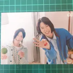 モナキ サカイJr. ブロマイド 写真 限定特典 CanCam 11月号 - メルカリ