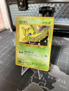2026年最新】シリーズ：ナンバリングなしプロモカード ポケモンカード
