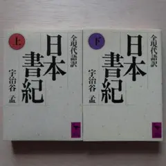 Item thumbnail for item 22c6aba7-8d8f-4f16-b4eb-d0e6c3d47842