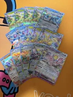 に*×様 イーブイ進化ex大量まとめ売り 美品 即スリーブ