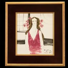 2026年最新】松任谷國子の人気アイテム - メルカリ