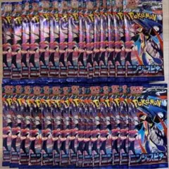 pokemon ニンジャスピナー　1box分