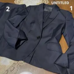 美品　アンタイトル　スカートスーツ　サイズ1サイズ2 リクルートスーツ