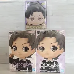 SPY×FAMILY Qposket ダミアン・デズモンド 3点セット