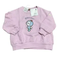 Item thumbnail for item 9009a500-64dd-49c4-afde-a881520d5e2c