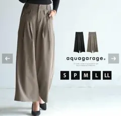 新品タグ付き　ワイドパンツ