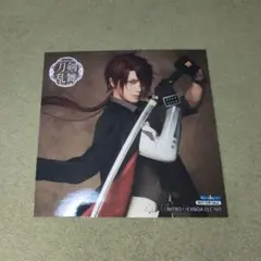 ミュージカル 刀剣乱舞 坂龍飛騰 アニメイト 特典 ブロマイド 後家兼光