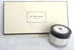 JO MALONE イングリッシュペア＆フリージアボディクレーム50ml