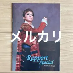 Item thumbnail for item 26ec9f62-97eb-4dc6-9a16-8b3ce5333087