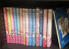 五等分の花嫁　全巻セット+α