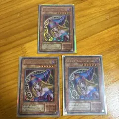 遊戯王 ブラック・マジシャン・ガール P4-01 Replica レプリカのサムネイル