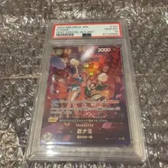 PSA10 おナミ OP06-101 SP ワンピースカード