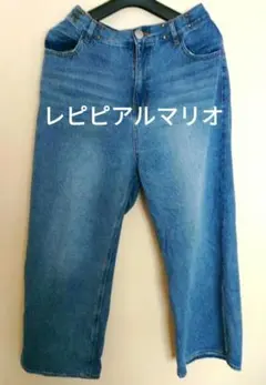 repipi armario ホックワイドデニム　　ジーンズ　Sのサムネイル