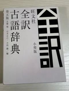 Item thumbnail for item 391b5053-cd15-42f5-a03e-16c422a5771b