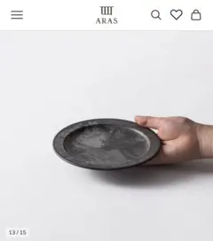 【新品】ARASエイラス ヒートコレクション丸皿16cm2枚　生涯破損保証書有のサムネイル