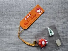ハローキティ ご当地ストラップ 広島限定