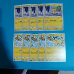 Item thumbnail for item 17f7b5bf-d9c8-497d-aa1c-ed3596da436e