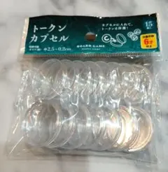 トークンカプセル　シャカシャカシール　ウォーターシール作り 15個入り