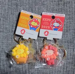 EXPO 2025　推しカラー ハローキティ ポムポムプリン キーホルダー2点