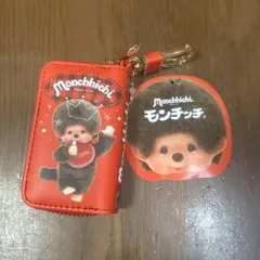 モンチッチ スマートキーケース