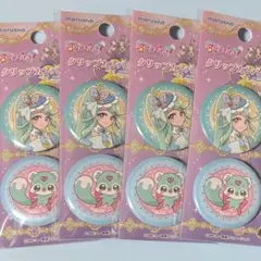 名探偵プリキュア キュアエクレール シュシュタン レインボー缶バッジ