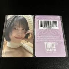 TWICE モモ THIS IS FOR ソウルコン オンライン 特典 トレカ