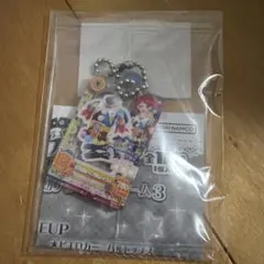 アイカツ だれでもアイドル活動 アクリルチャーム3 一ノ瀬かえで