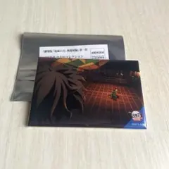 鬼滅の刃　無限城編　冨岡義勇　全方位コレクション缶バッジ　2