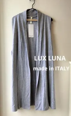 新品タグ付【LUX LUNA】イタリア製　コットンロングジレ　グレーのサムネイル