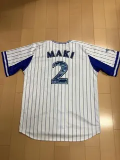 2025年最新】横浜denaベイスターズ 70周年の人気アイテム - メルカリ