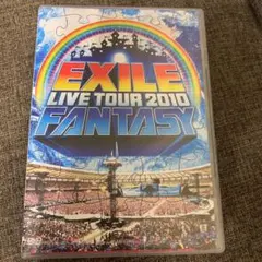 EXILE/EXILE LIVE TOUR 2010 FANTASY〈2枚組〉