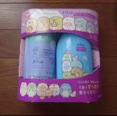 ★最終値下げ★メリットリンスのいらないシャンプーすみっコぐらしスペシャルデザイン