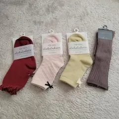 新品タグ付き　キッズ靴下セット 15-20cm